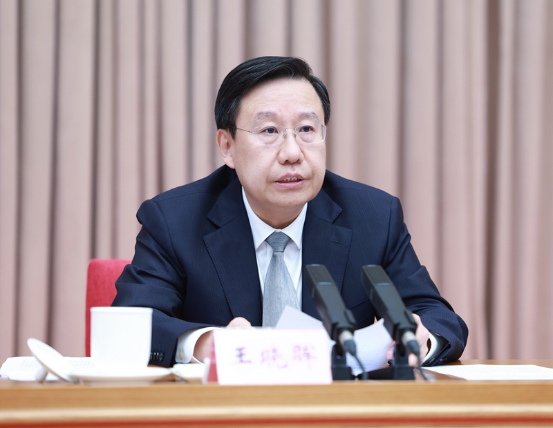十大网络赌博网站排行学习贯彻习近平新时代中国特色社会主义思想主题教育工作会议召开
不断从党的创新理论中获取精神养分和奋进力量
奋力写好中国式现代化的四川篇章
王晓晖廉毅敏讲话 黄强出席「相关图片」