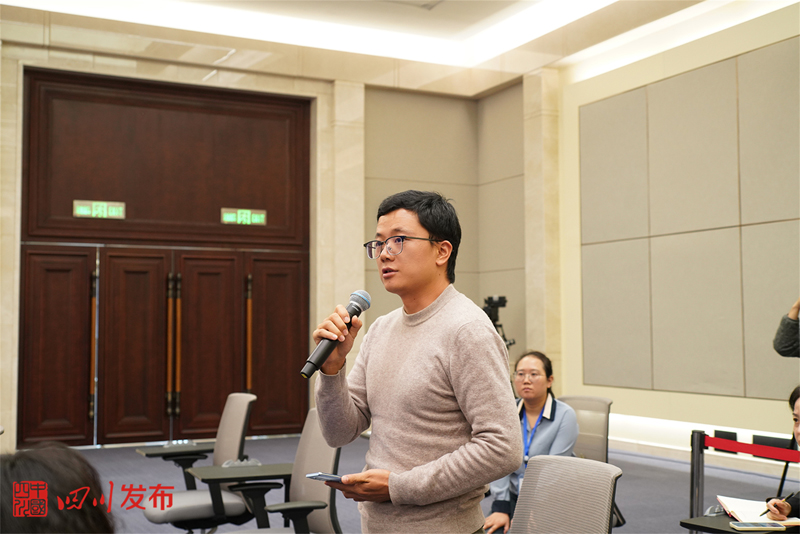 《建设“天府森林四库”实施方案》政策吹风会「相关图片」