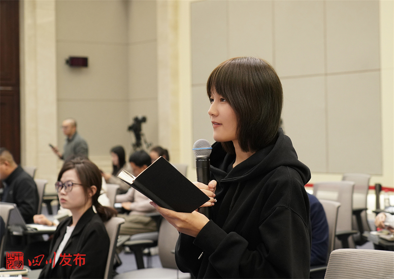 《建设“天府森林四库”实施方案》政策吹风会「相关图片」
