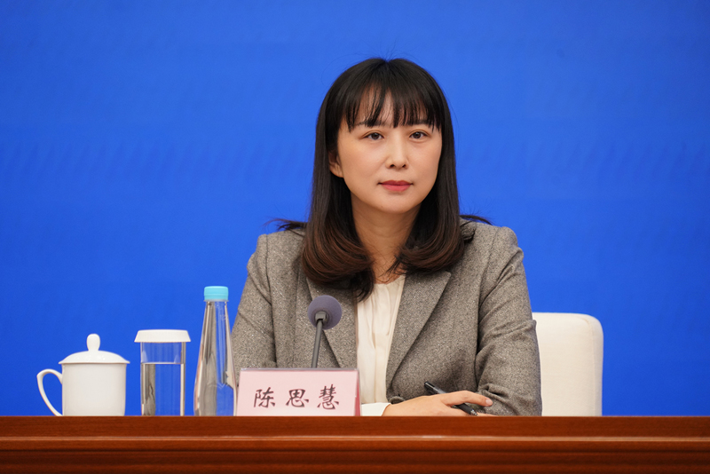 《建设“天府森林四库”实施方案》政策吹风会「相关图片」