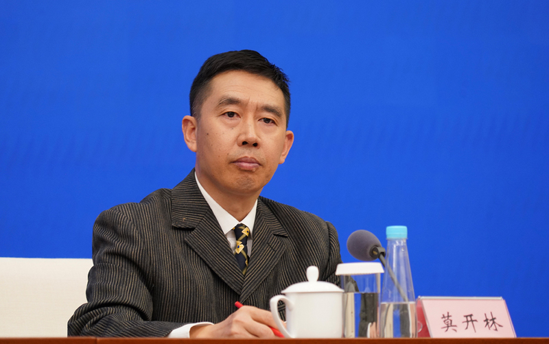 《建设“天府森林四库”实施方案》政策吹风会「相关图片」