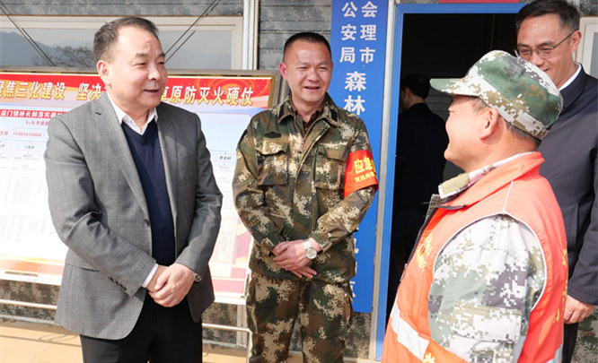 李天满督导调研凉山州森林草原防灭火和...