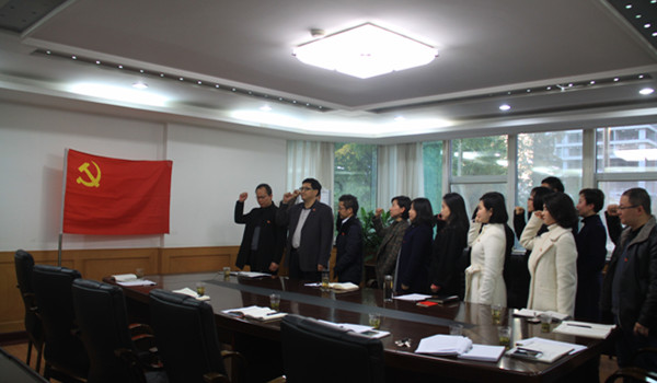 林业厅办公室党支部开展“红船初心”主...