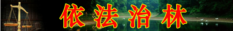 <CMSPRO_DOCUMENT FIELD='title' NUM='18'></CMSPRO_DOCUMENT>