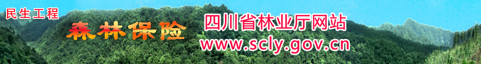 <CMSPRO_DOCUMENT FIELD='title' NUM='18'></CMSPRO_DOCUMENT>