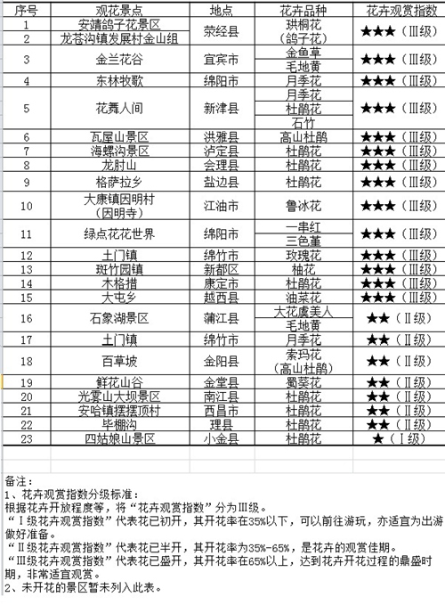 内容-1.jpg