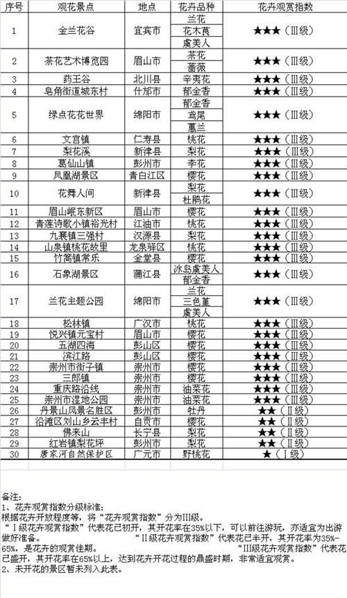 1_副本.jpg