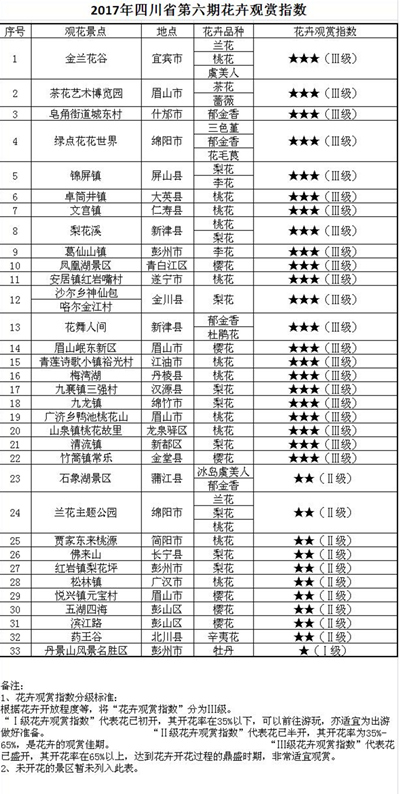 未命名_副本.jpg