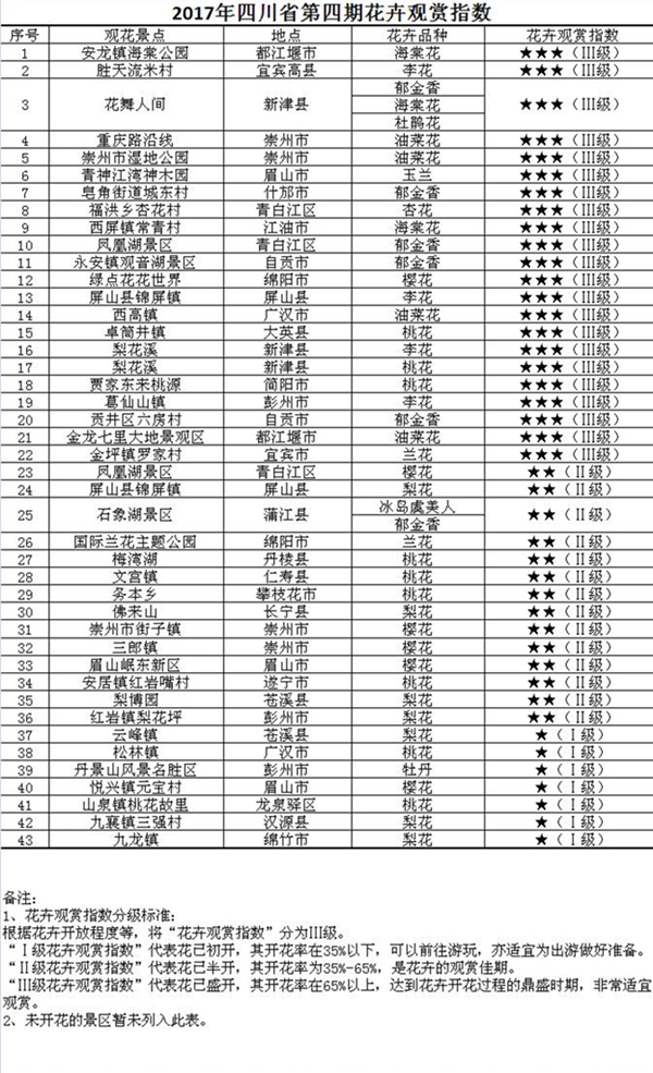 未命名-1.jpg