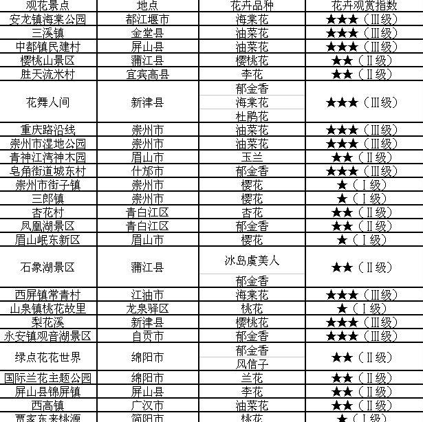 内容-1.jpg