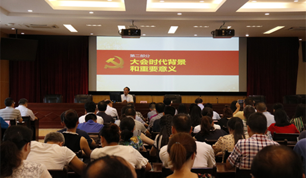 大讲堂  正文.jpg