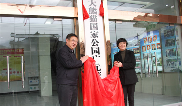 E:\u4fe1息9	6.16\u5185容-1.jpg