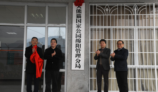 E:\u4fe1息9	5.15\u5185容-3.jpg