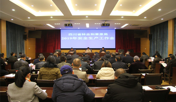 E:\u4fe1息9
4.24\u5185容-1.jpg