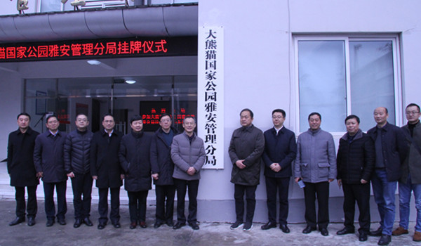 E:\u4fe1息9	6.16\u5185容-3.jpg