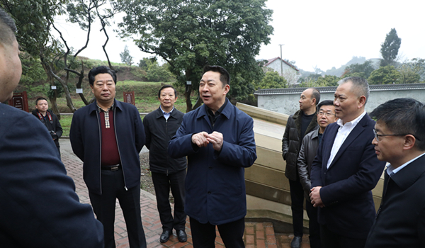 1552287710207072565.jpg 省人大_正文.jpg