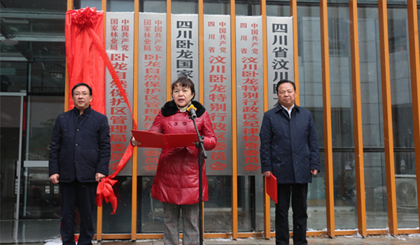 E:\u4fe1息9	5.15\u5185容-4.jpg