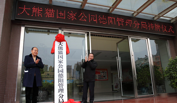 E:\u4fe1息9	5.15\u5185容-5.jpg